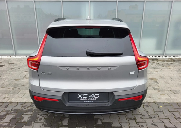 Volvo XC 40 cena 253600 przebieg: 10, rok produkcji 2024 z Tarnobrzeg małe 37